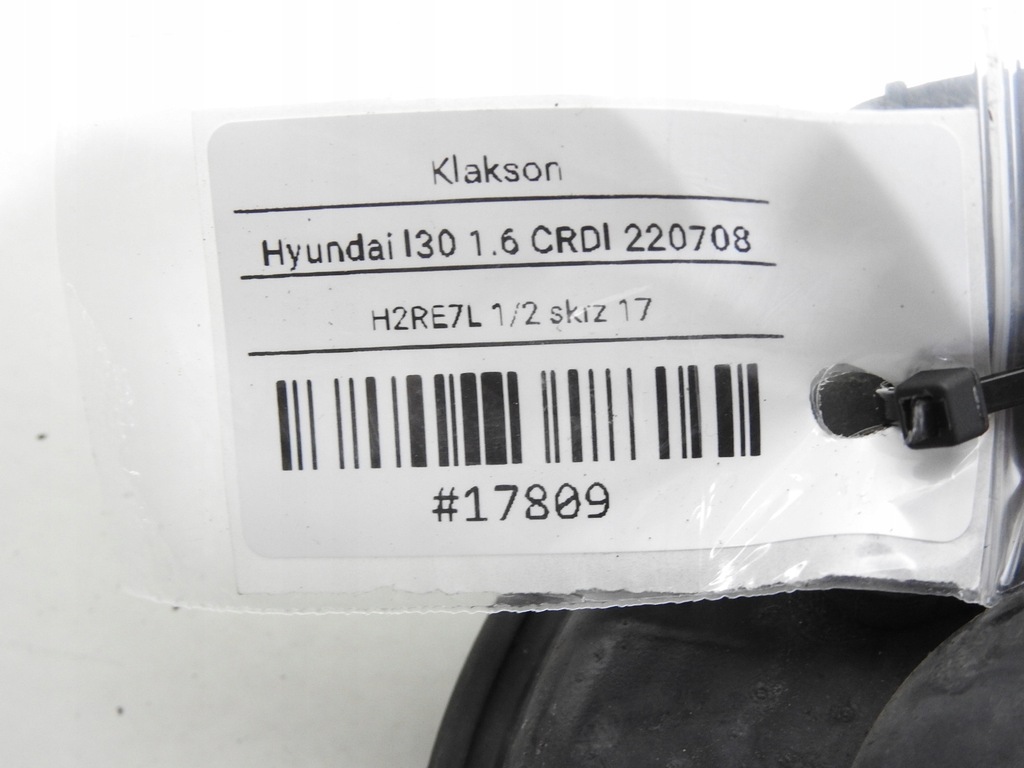 фото №8, Сигнал клаксон hyundai i30 i