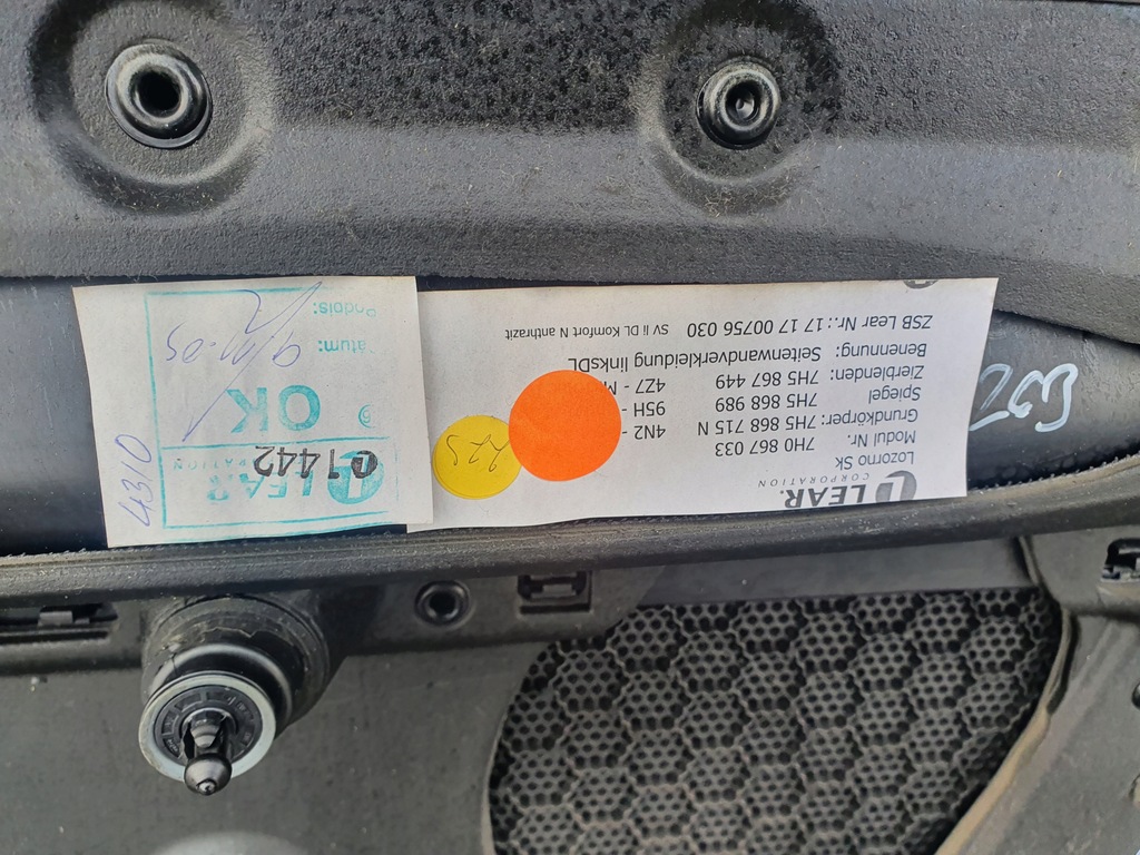 фото №5, Обшивка левый задняя шторка vw t5 multivan