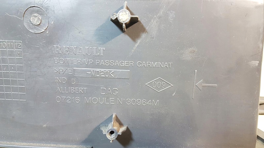 фото №5, Бардачок панели водителя renault espace iv