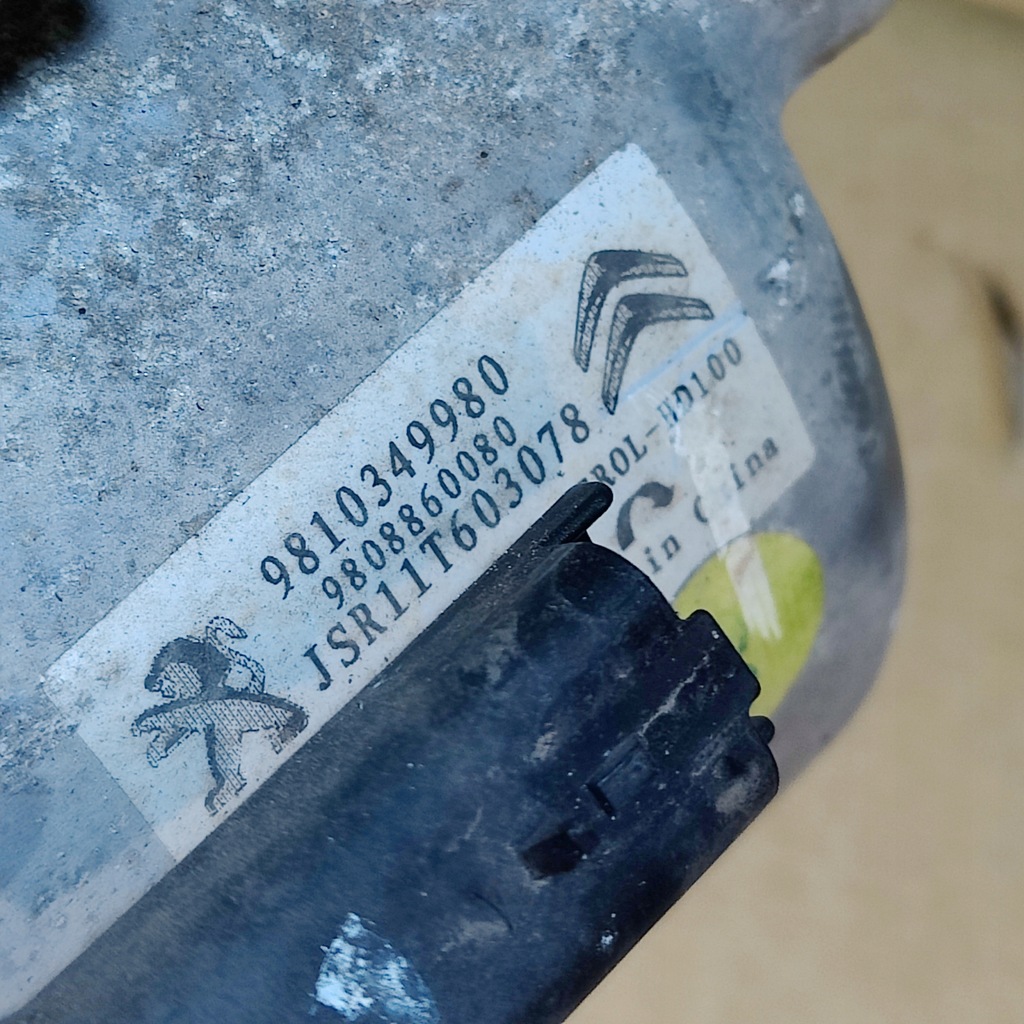 фото №7, Citroen c3 iii 1.2 vti компресор кондиціонера 9810349980