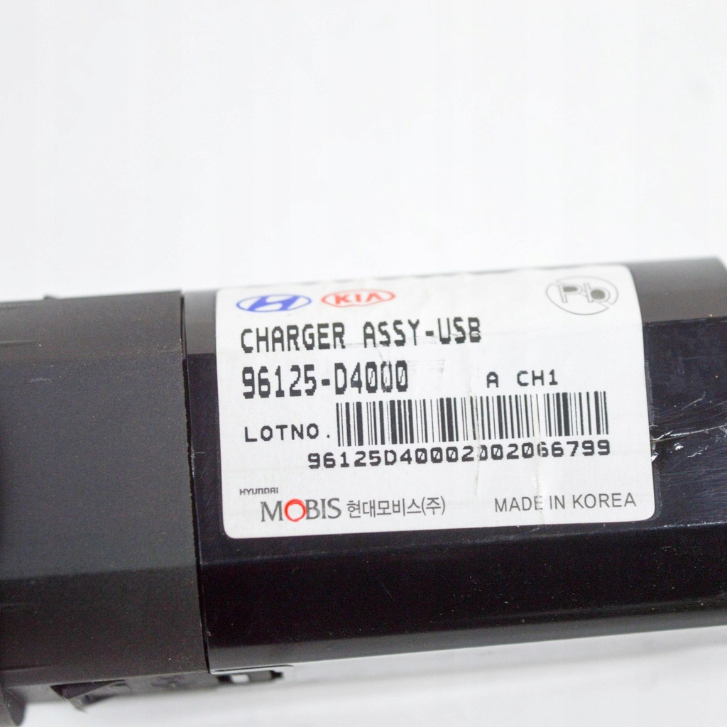 фото №6, Kia niro 2020 разъём / соединитель usb