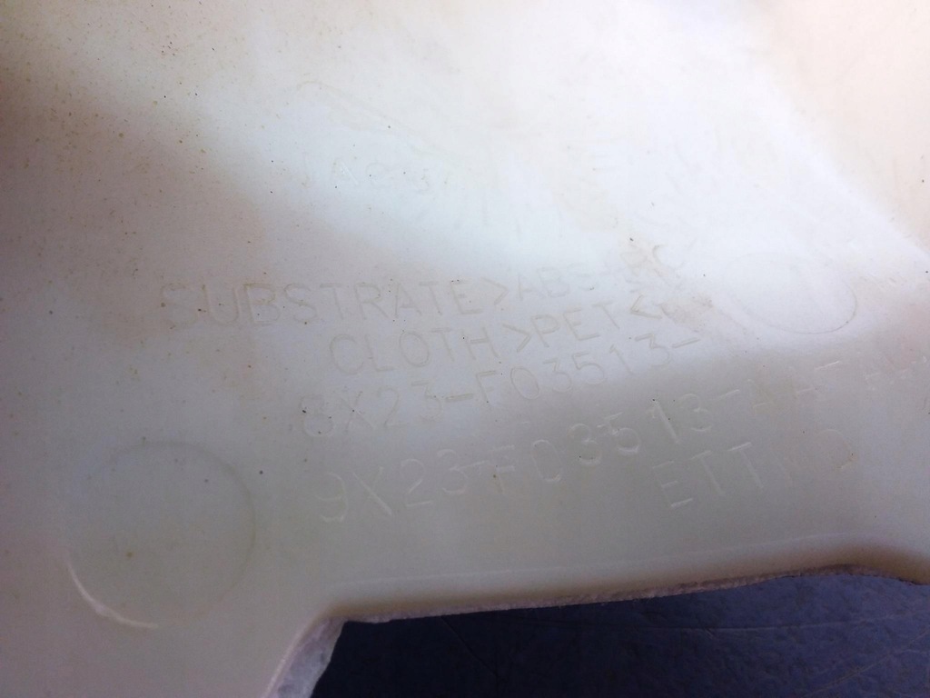 фото №5, Jaguar xf x250 защита обшивка стойка левый перед