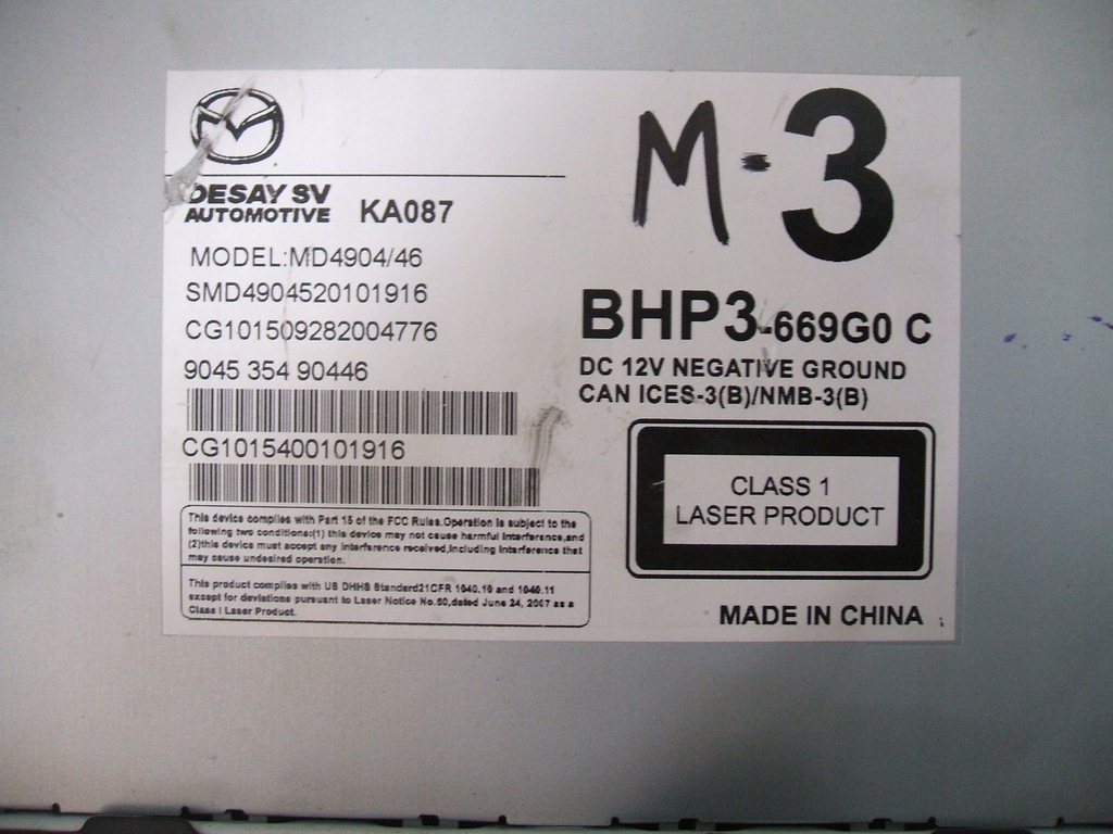 фото №6, Mazda 3 bm радио навигация дисплей bhp3-669g0c bhp1-611j0c