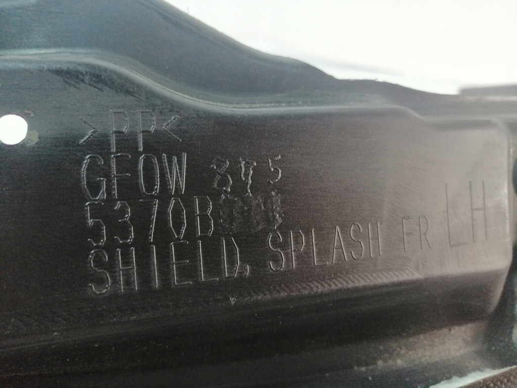 фото №6, Mitsubishi outlander iii 12-15 подкрылок левая перед