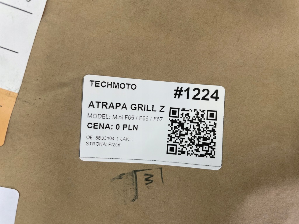 фото №11, Решітка радіатора решітка радіатора радіатора mini cooper f65 f66 f67 2024- 5a336e4