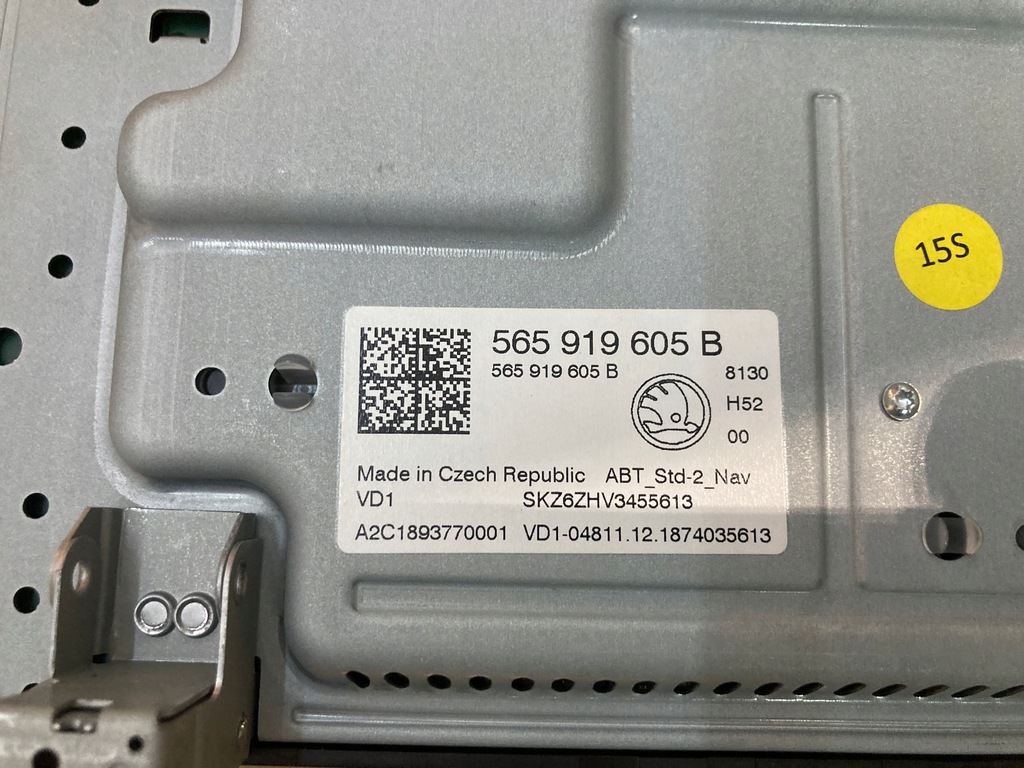 фото №7, Считыватель дисплей skoda kodiaq