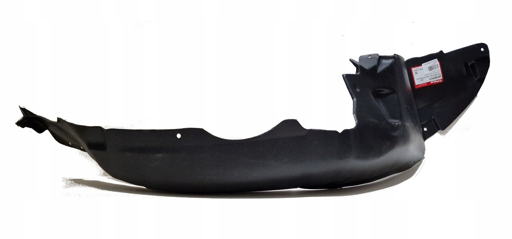 фото №1, Подкрылок передние p chevrolet aveo hb 08- нет pęka