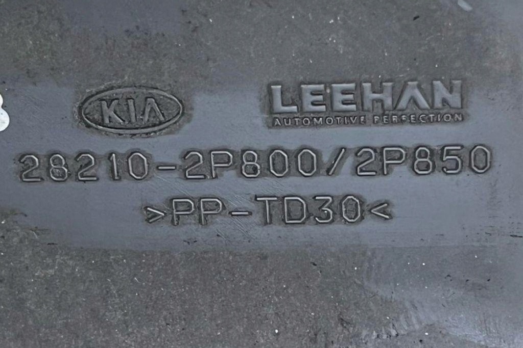 фото №6, Труба воздуха kia sorento ii xm 282102p800 2.2l дизель 2013