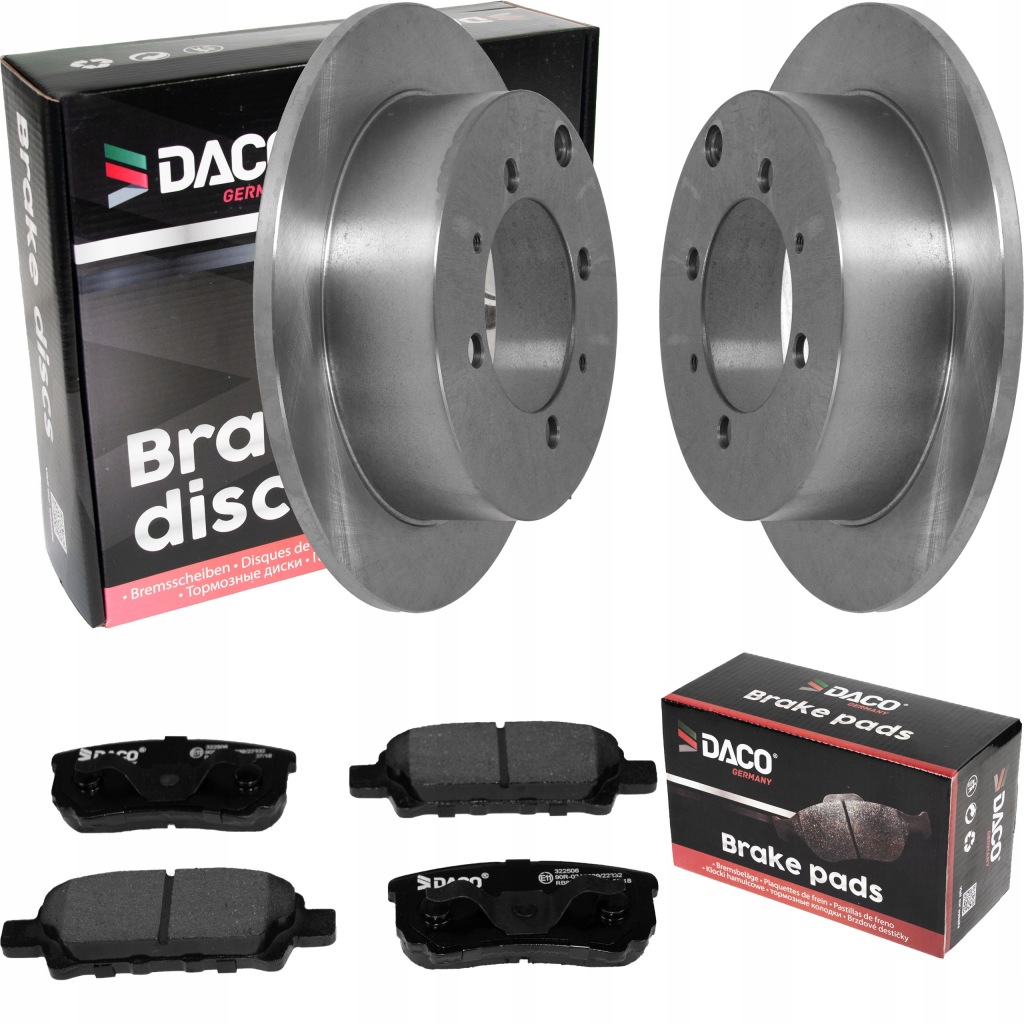 фото №1, Гальмівні диски i гальмівні колодки mitsubishi galant lancer 03- задня