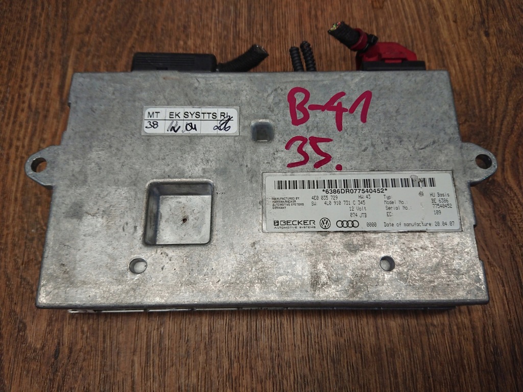 фото №1, Audi q7 модуль mmi 4l0910731c