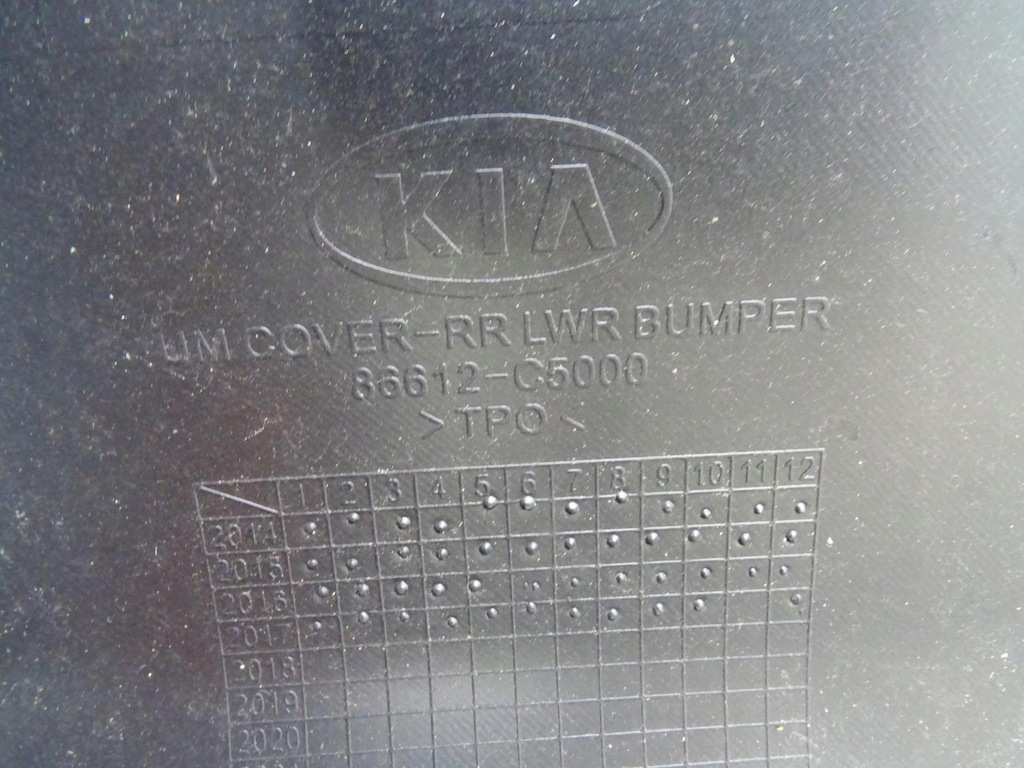 фото №13, Kia sorento iii 2015- бампер задняя задний pod pdc