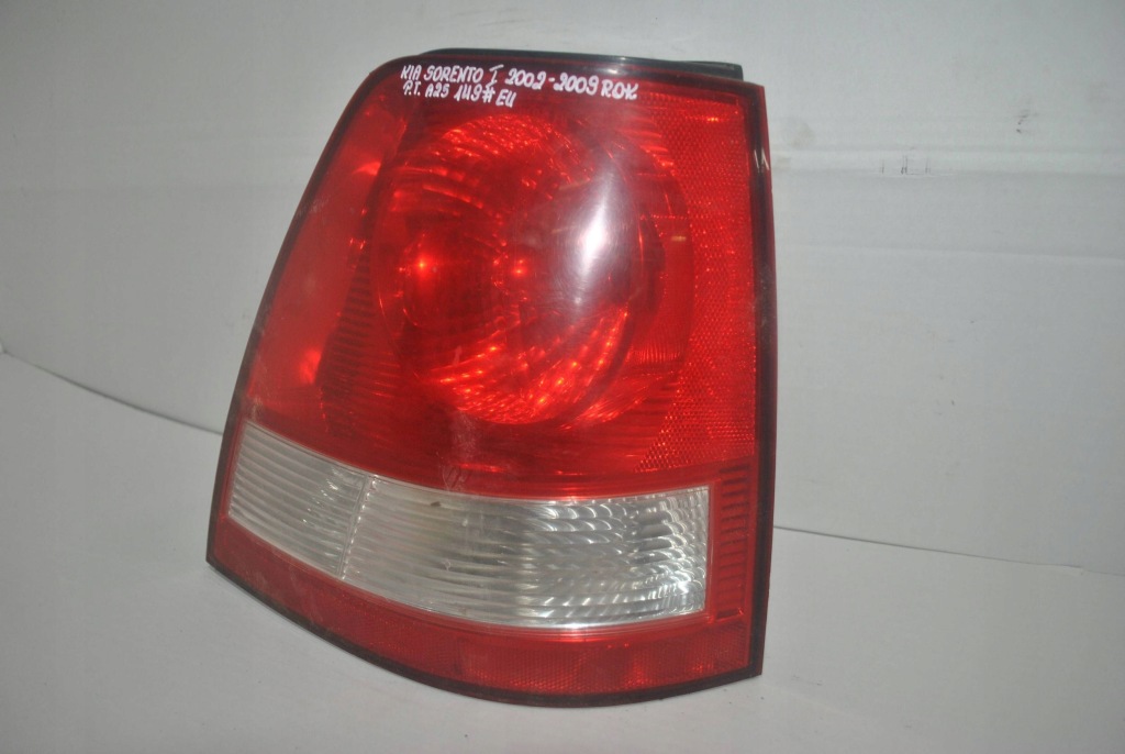 фото №2, Лампа правий задня kia sorento i 2002-2009 rok