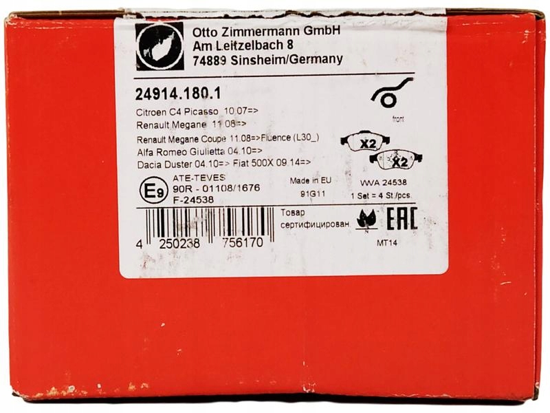 фото №14, Тормозные колодки zimmermann - renault grand scenic iii 280mm