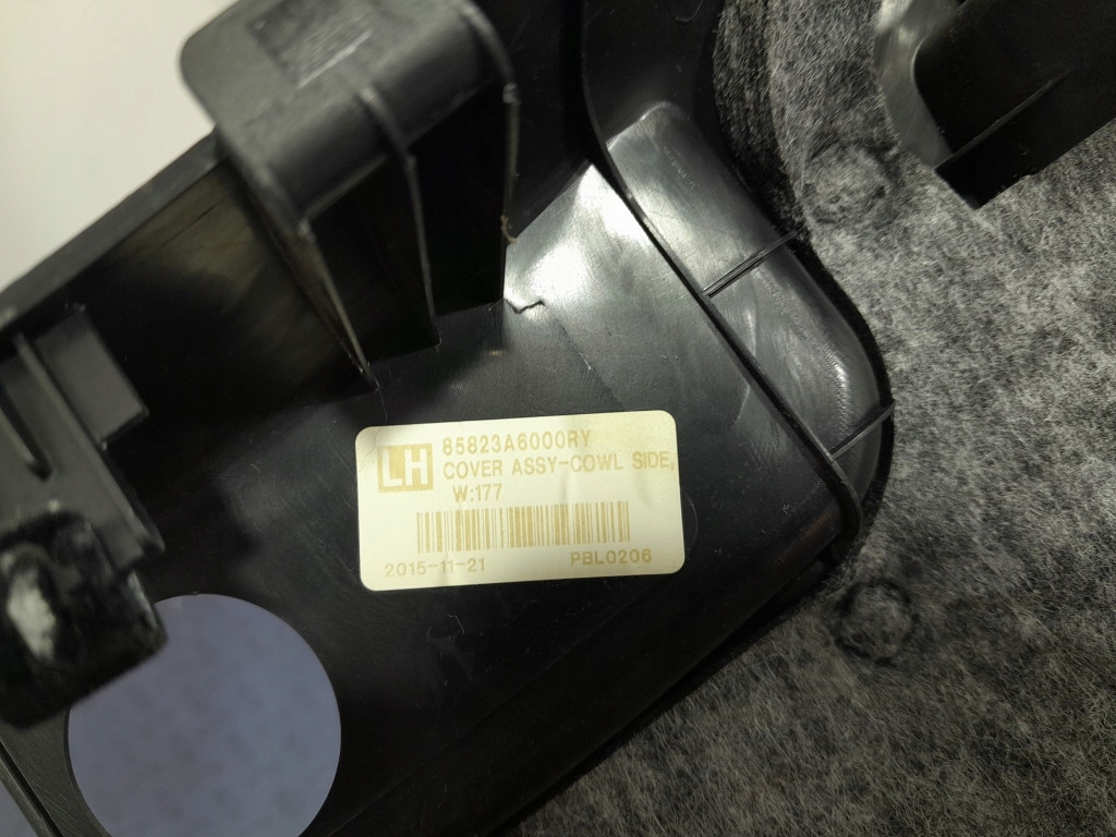 фото №9, Hyundai i30 ii hb 5d комплект захист bok лівий 85835-a6000