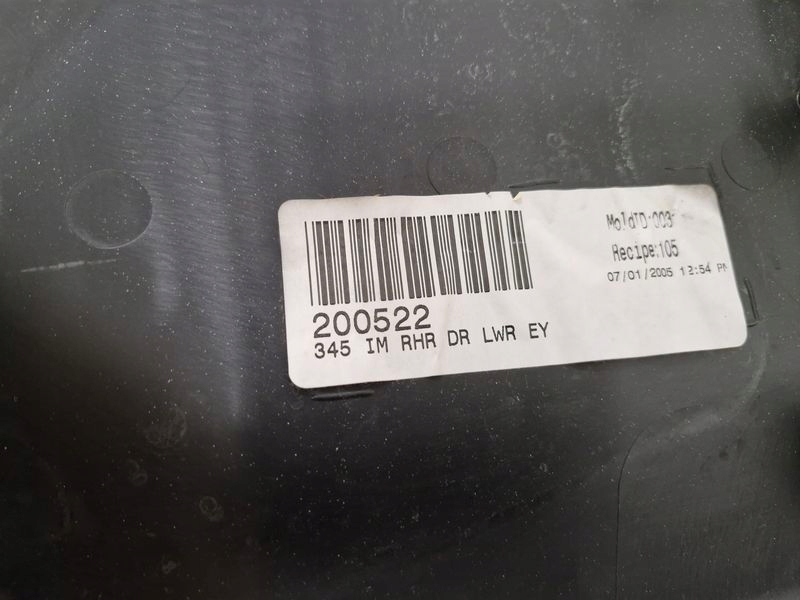 фото №8, Hummer h3 обшивка дверь правый задняя задний кожа