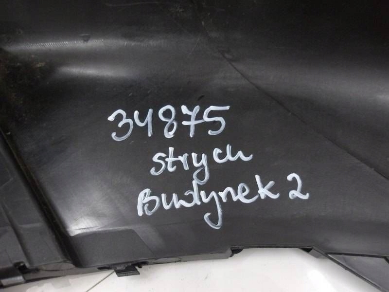 фото №6, Kia niro спойлер бампер перед