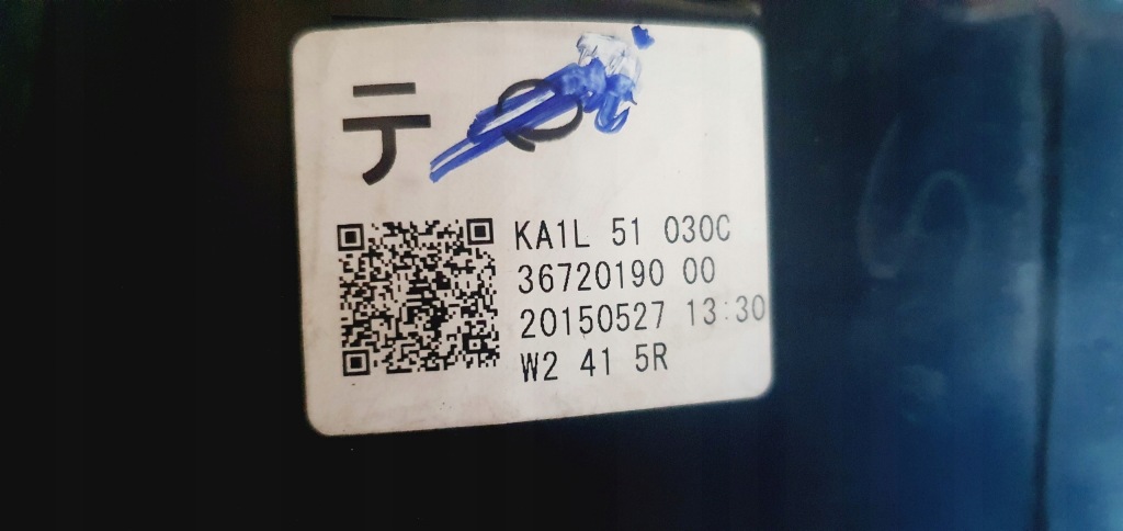 Mazda cx5 cx 5 рестайлінг  15-17 ka1l фара правий full led європа європа в Україні