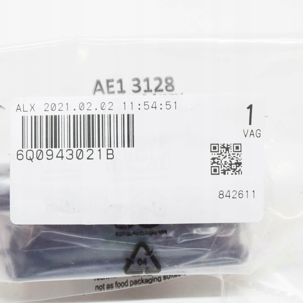 фото №8, New audi r8 42 номерной plate light 6q0943021b