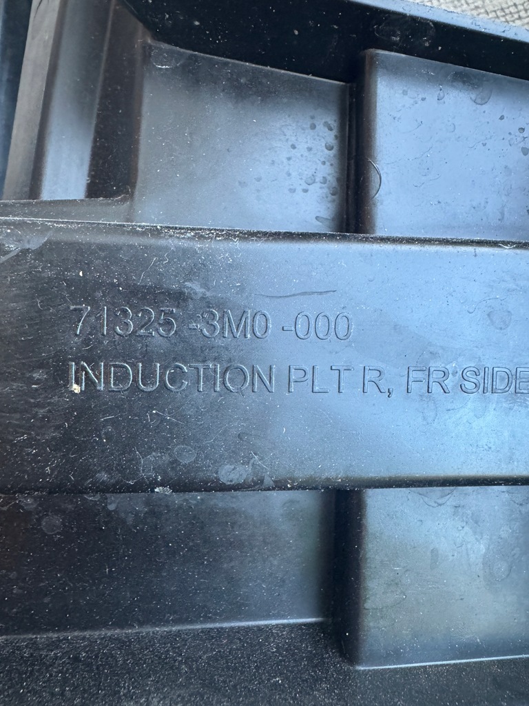 фото №7, Honda hr-v iii 22r правая воздуховод воздуха nowa