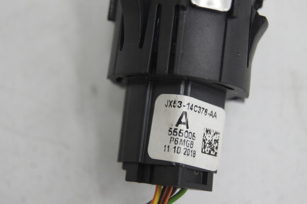 фото №4, Кнопка запуск стоп e-pace r-dynamic