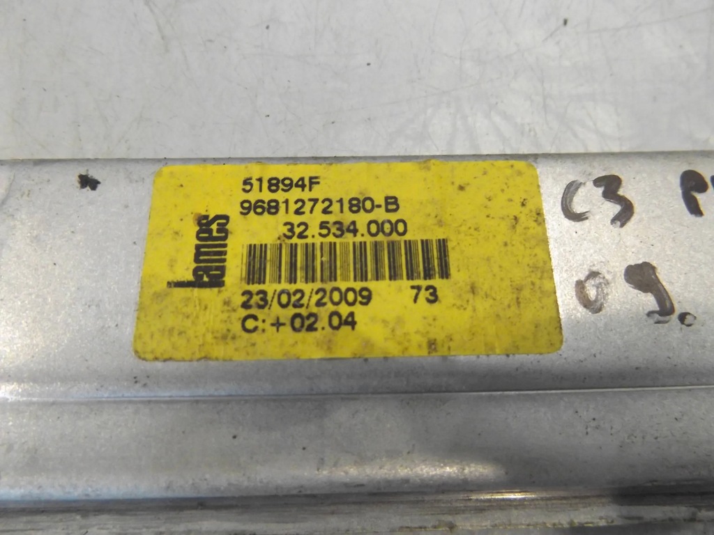 фото №2, C3 picasso подъемник левый задняя