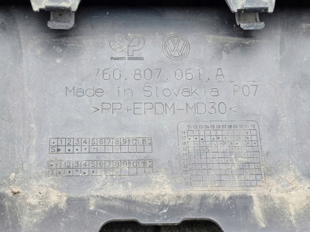 фото №9, Vw touareg 760 спойлер бампера передний перед