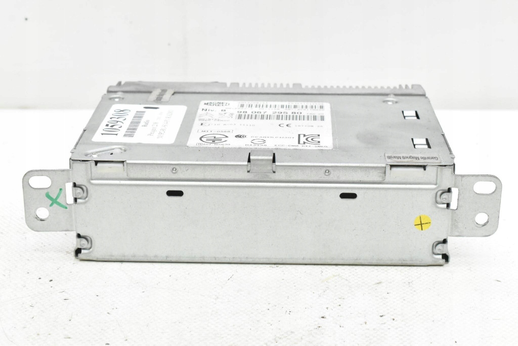 Купить Радио радиопроигрыватель navi 9806729580 peugeot 208 1 1 12-16