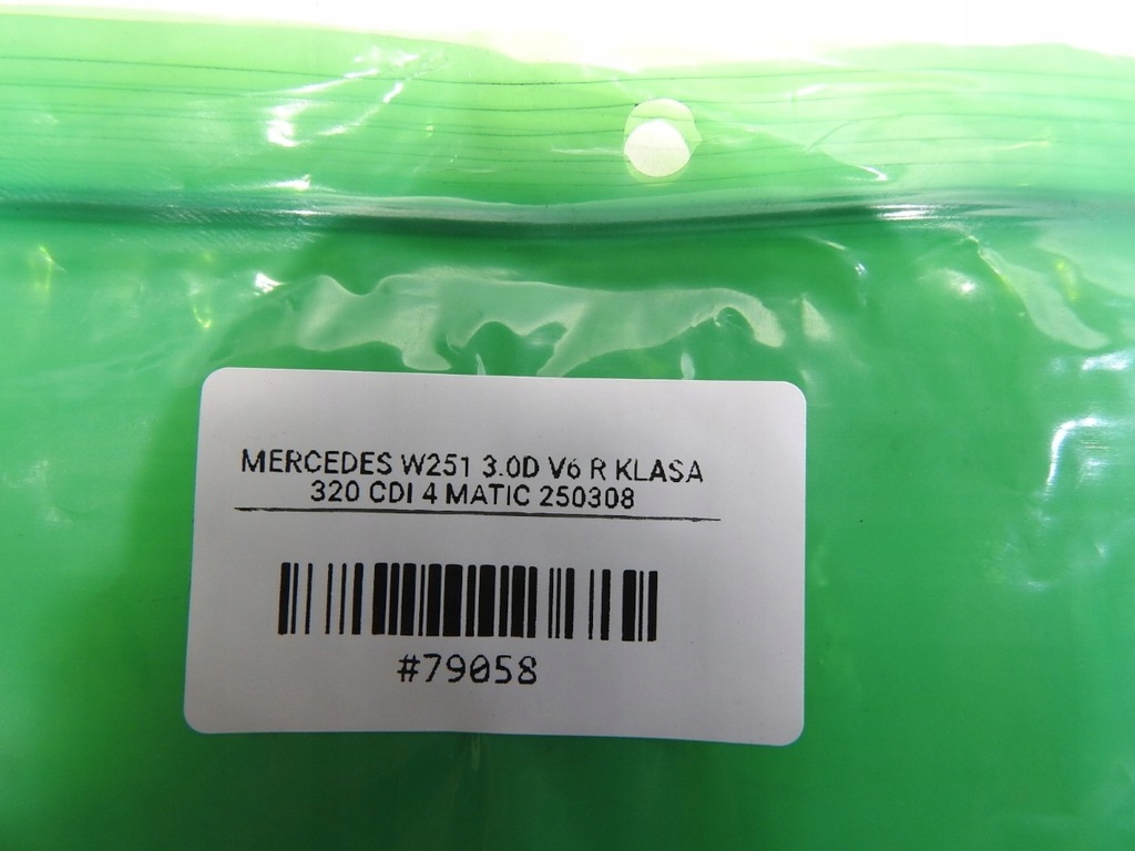 фото №5, Ручка крышки задняя mercedes r w251 a1647400493