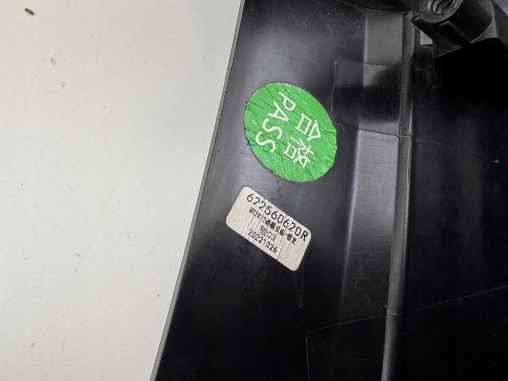 фото №6, Dacia оригинальный номер spring lift решётка радиатора решётка радиатора решётка 24- 622560620r