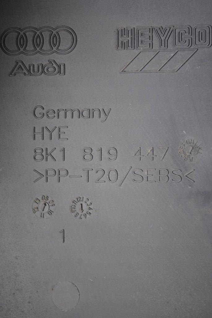 фото №7, Жабо 8k1819447, 8k1819424 audi a4 b8