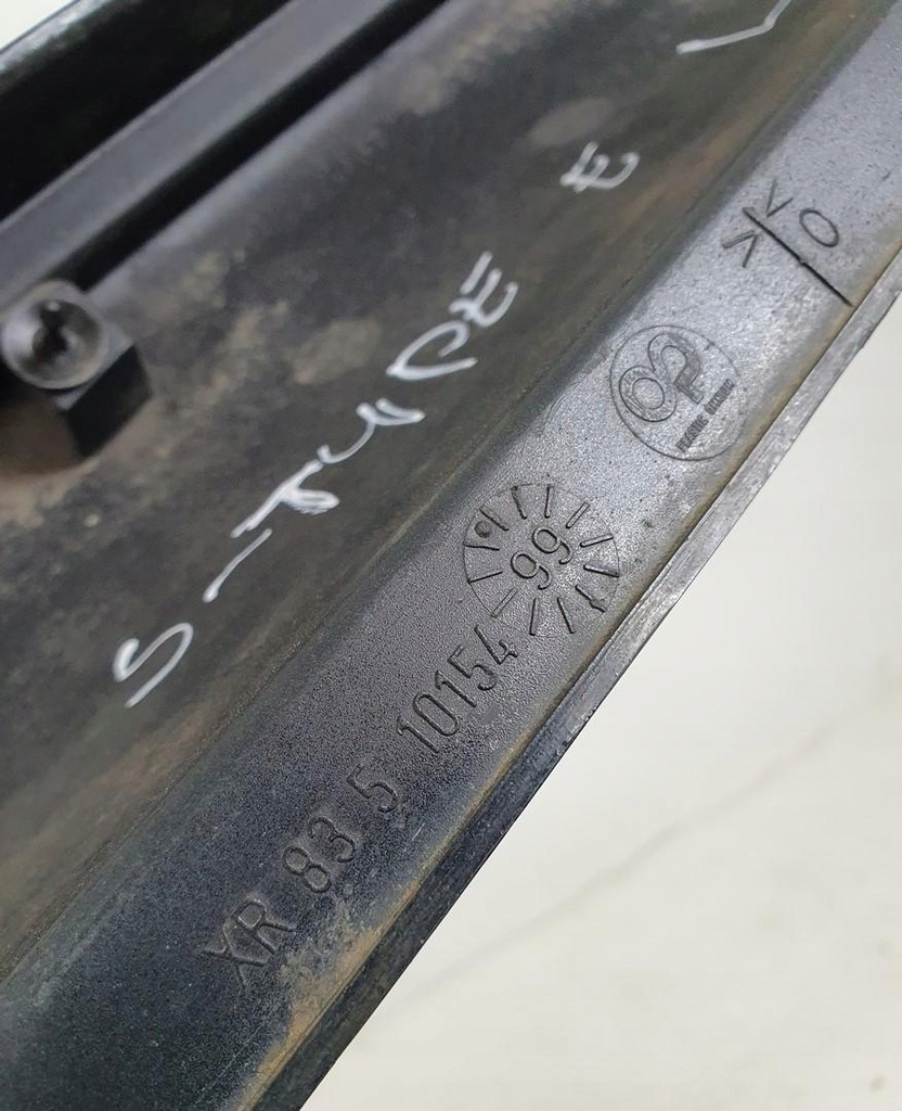 фото №7, Молдинг накладка поріг ліва hgd jaguar s-type