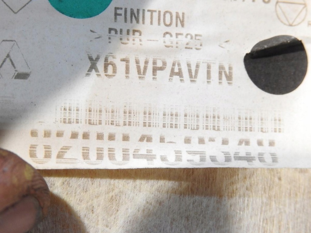 фото №5, Стеля renault kangoo ii 8200459348