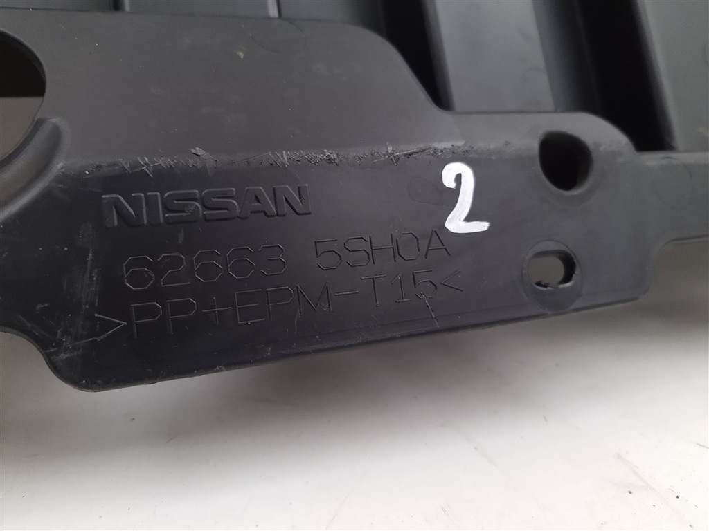 фото №7, Плита pod бампер перед nissan leaf 2017-2019