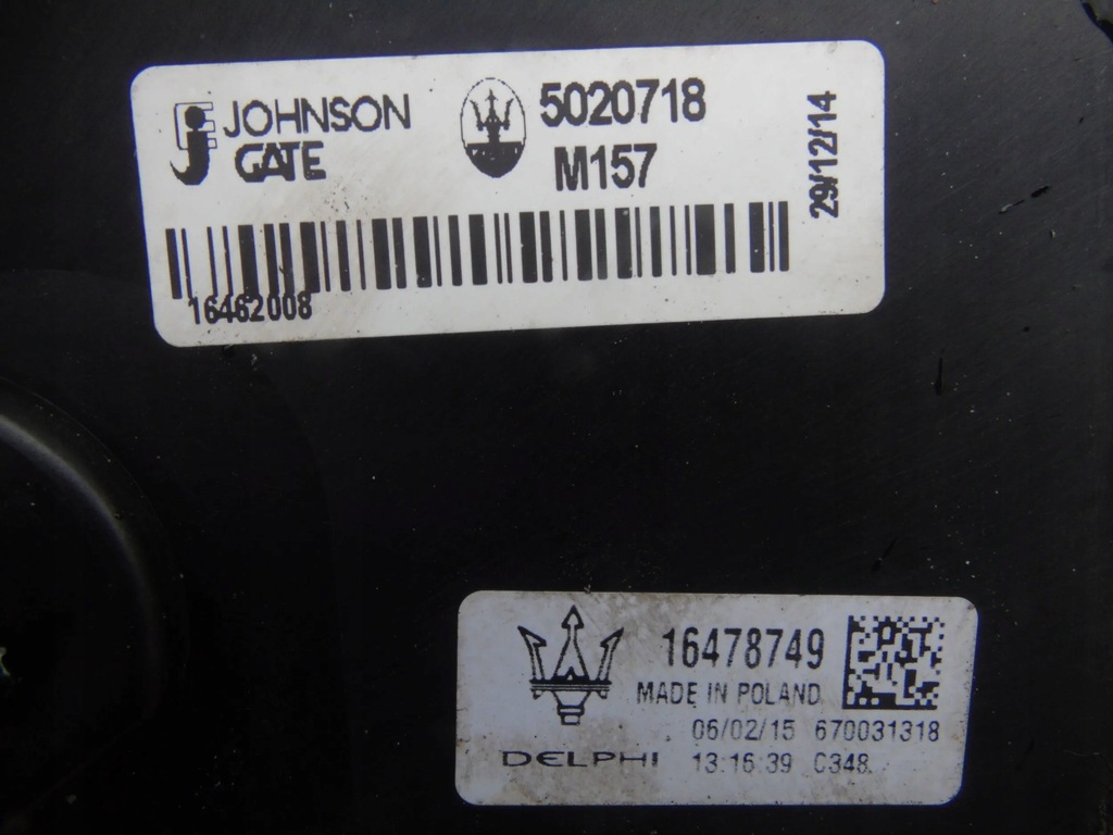 фото №6, Радиатор радиатор вентилятор комплект maserati ghibli 3.0 d