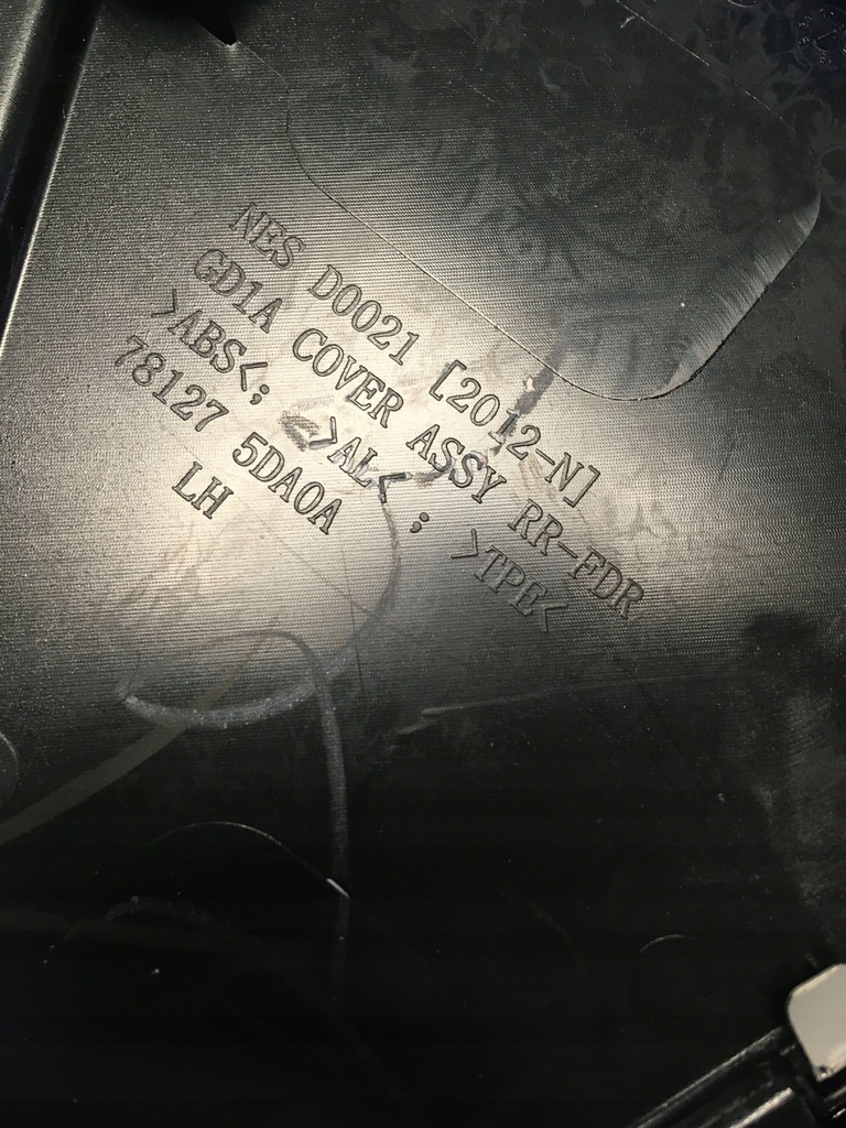 фото №5, Левый задняя молдинг стойка хром dekor infiniti q30