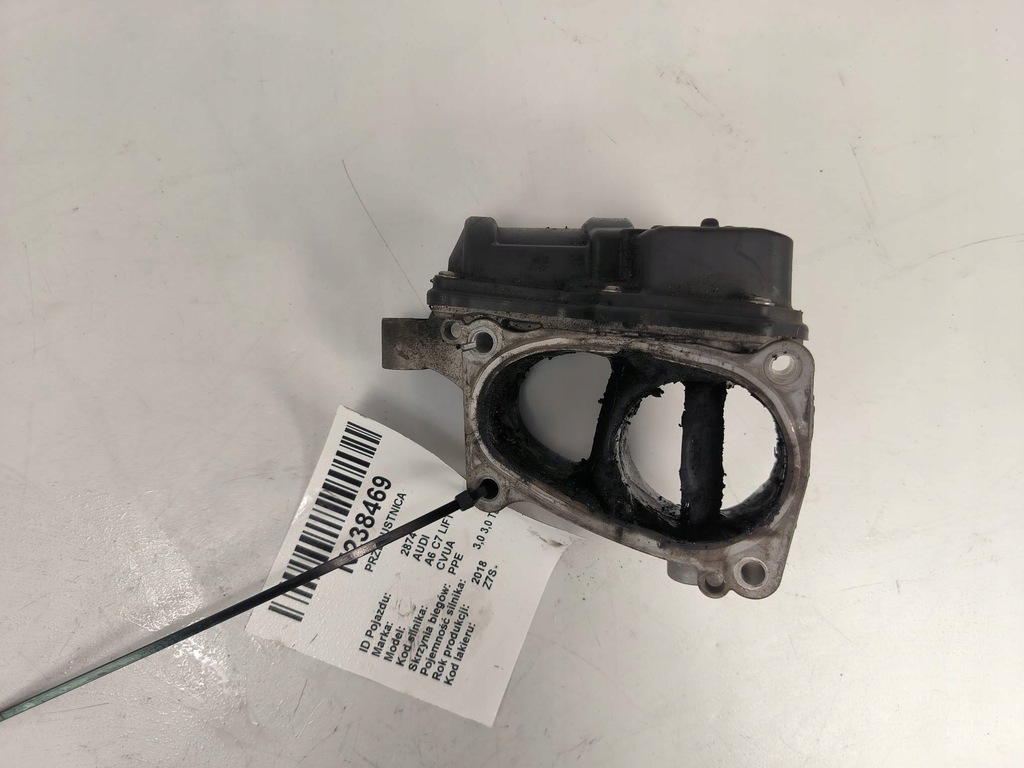 фото №6, Дроссельная заслонка 059129593h audi a6 c7 lift