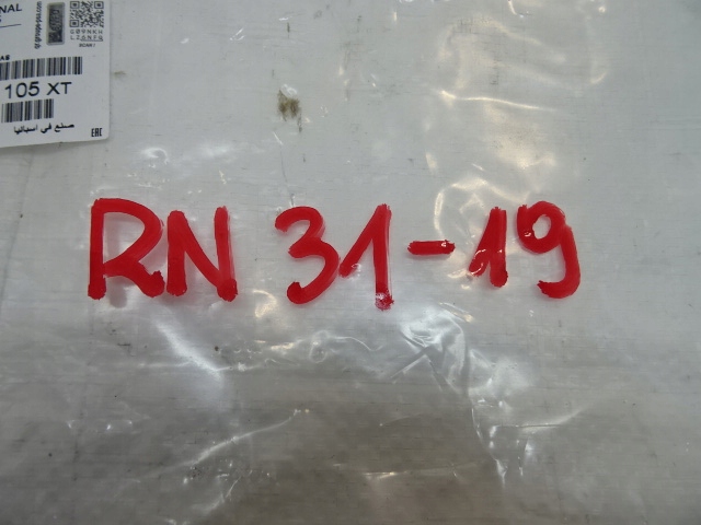 фото №13, Citroen c4 iii c41 решітка заглушка бампера нижня радар pdc nowa