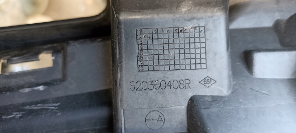 фото №5, Решётка радиатора усилитель renault twingo ii 2 620360408r