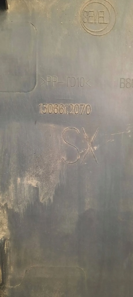 Молдинг дверь 1306612070 Оригинал