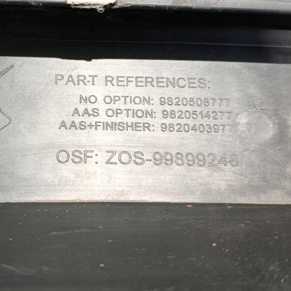 Дифузор накладка спойлер задні citroen ds7 crossback 9820508777 в Україні