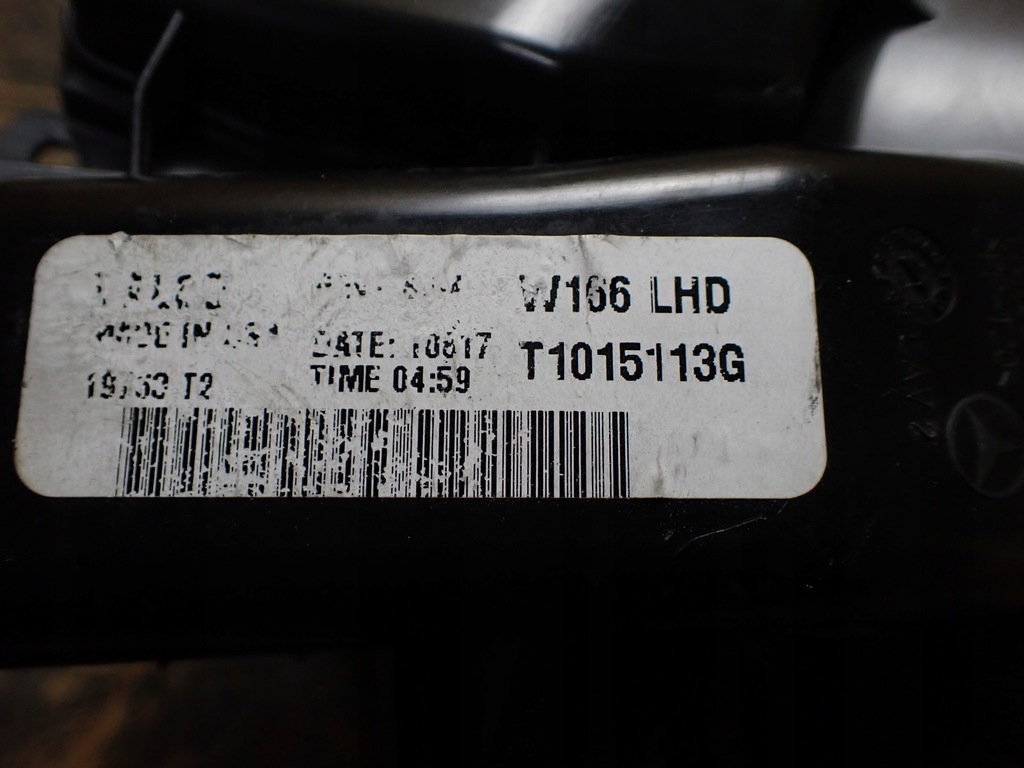 фото №12, Воздуходувка вентилятор обдув mercedes gls ii x166 3.0 17r t1015113g 9452