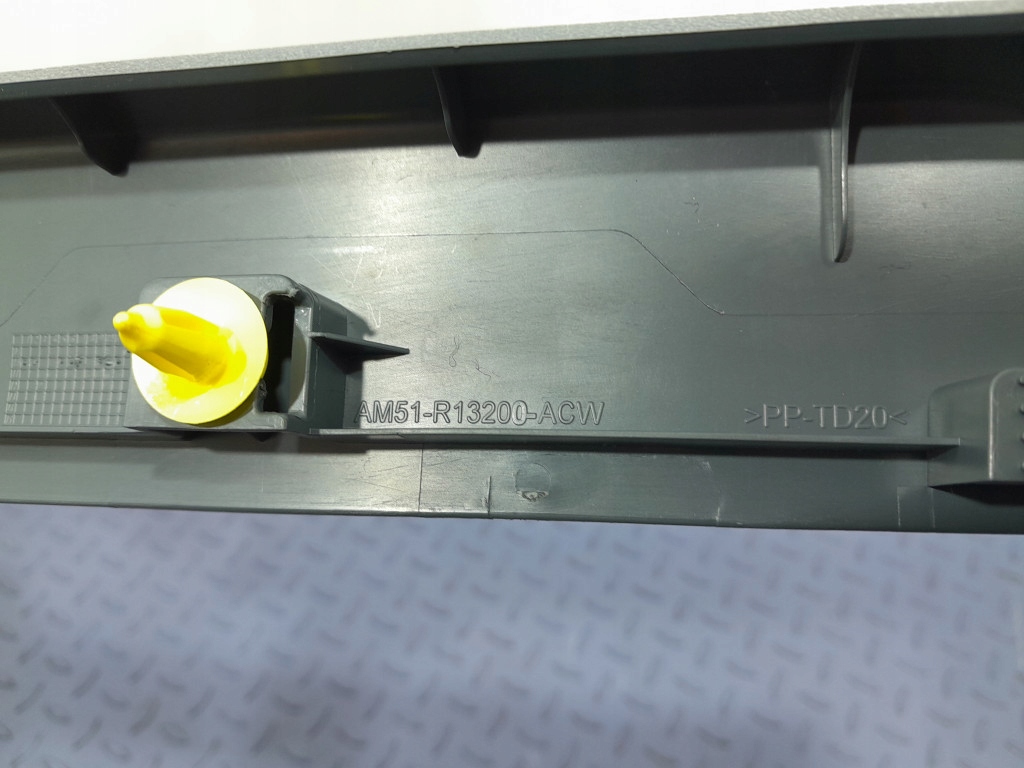 фото №11, Ford grand c-max mk2 комплект защита bok правый am51-r02349-abw