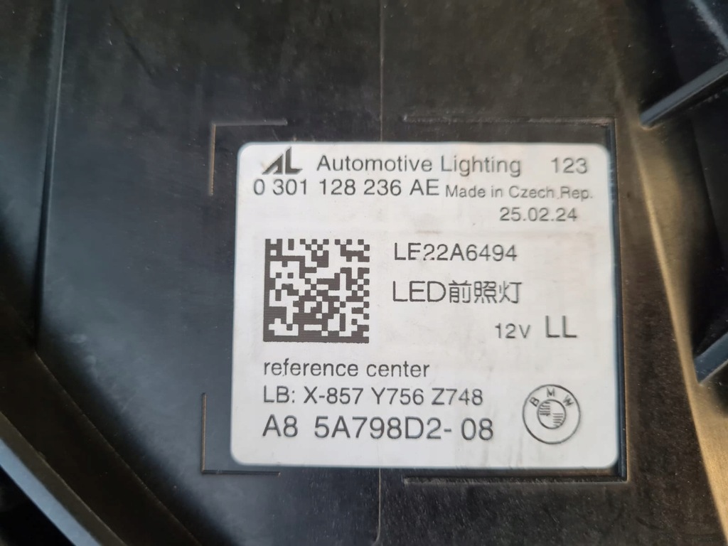 фото №16, Bmw 5 g60 g61 i5 m5 g90 g99 лампы full led адаптивный 5a798d1-07 5a798d2-08