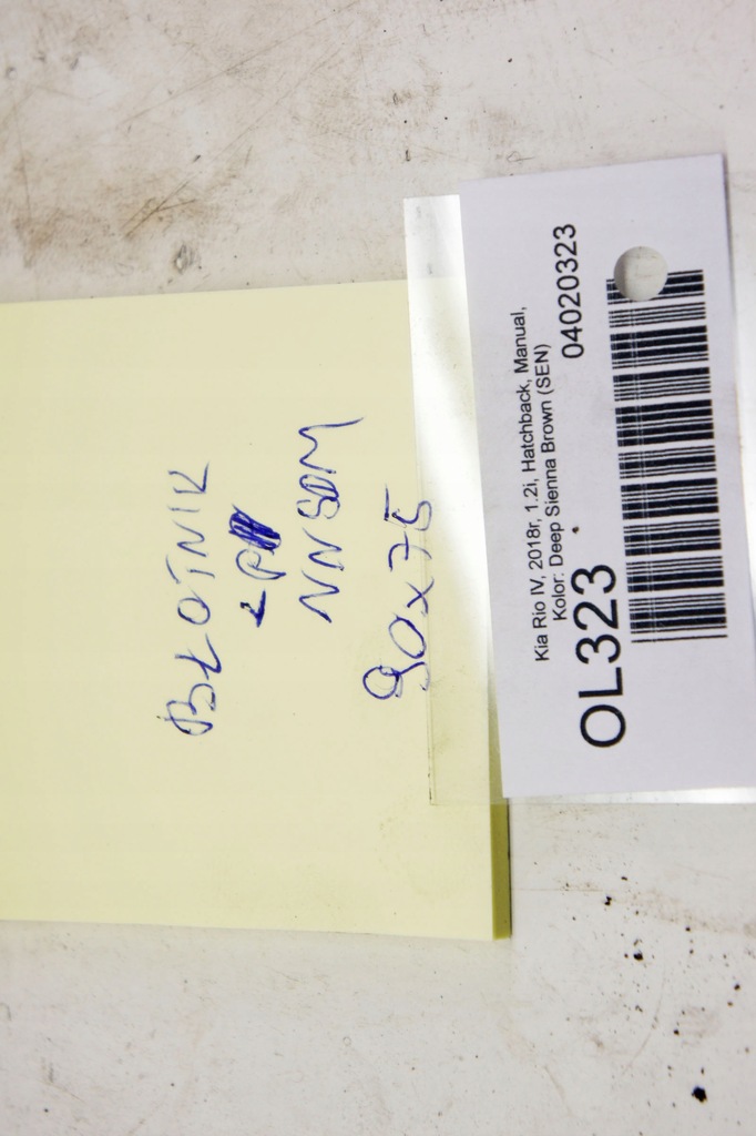 фото №8, Ol323 kia rio iv 16- крыло левый перед sen