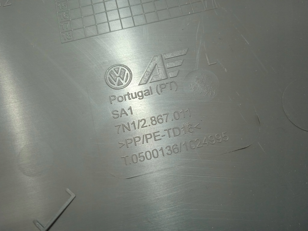 фото №11, Vw sharan 7n обшивка оббивка двері лівий перед