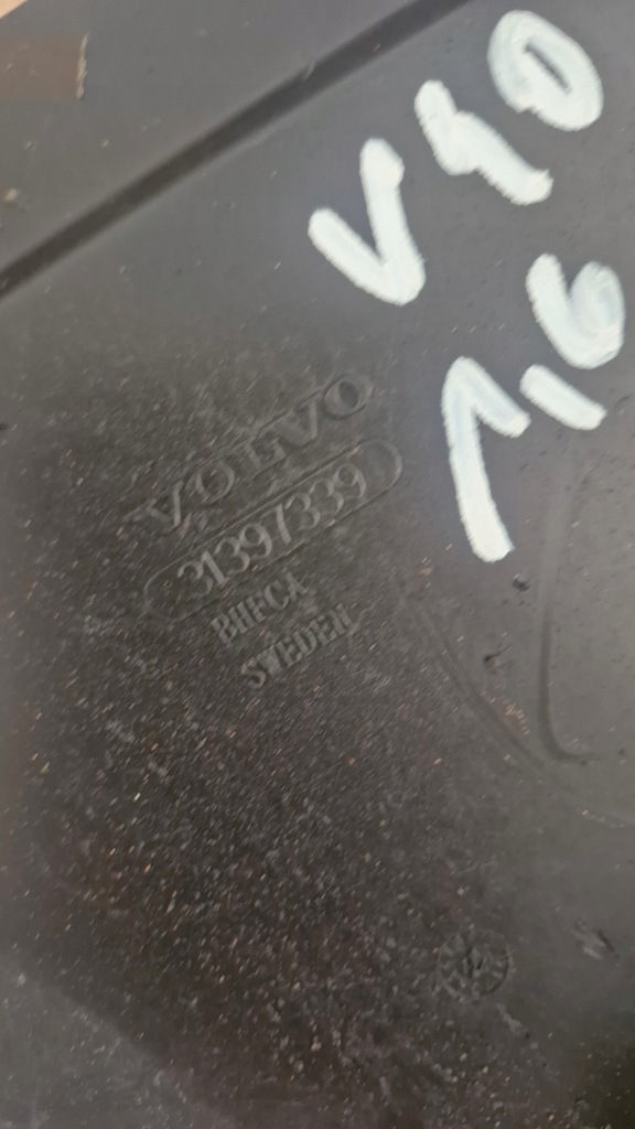 фото №5, Корпус комп'ютер volvo v40 ii 1,6 дизель