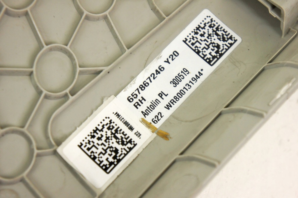 фото №6, Nb252 skoda scala захист стійка правий задня hb