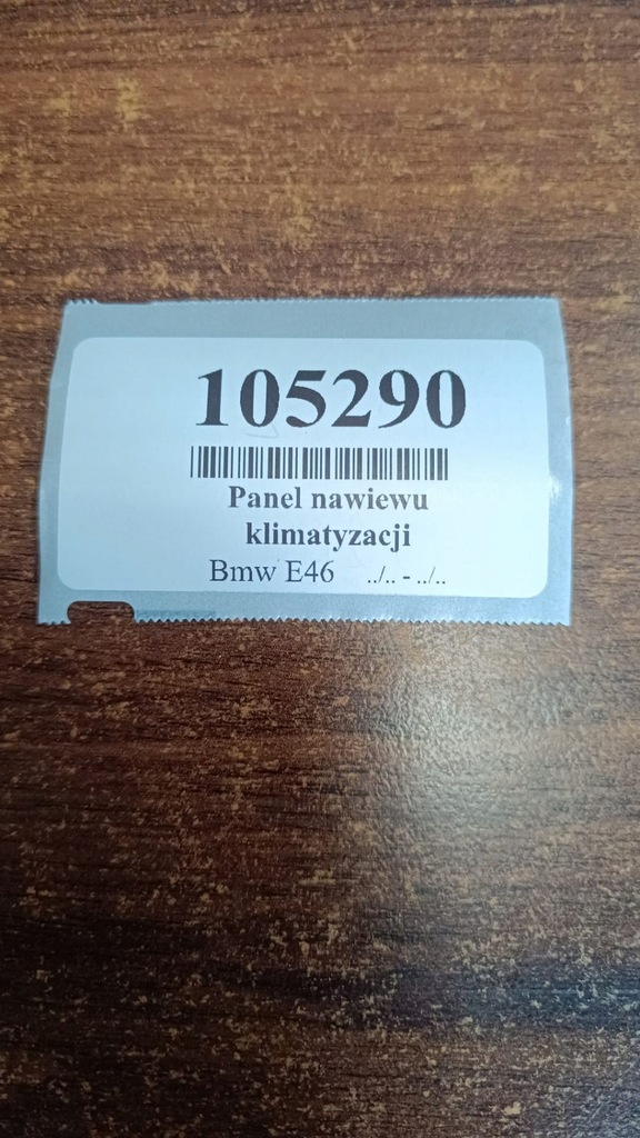 фото №9, Bmw e46 панель обдув кондиціонера 64116916882