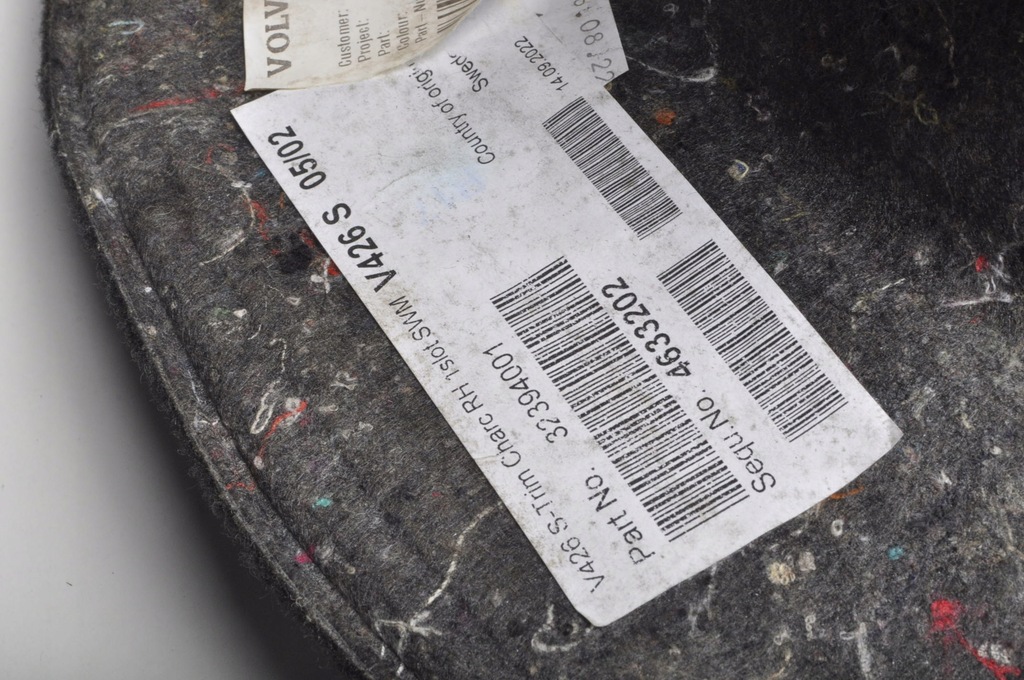 фото №6, Volvo xc60 ii обшивка оббивка багажника 31440674