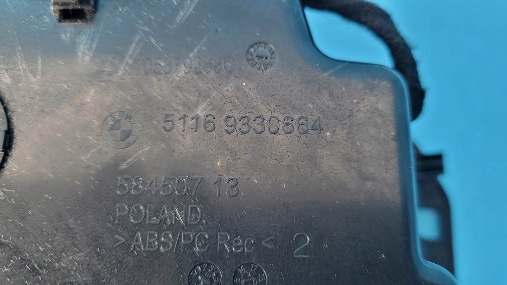 фото №15, Bmw 5' g31 518d touring бардачок полка ниша туннель 9330664 штекер 9247707
